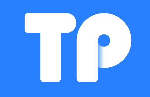 TP钱包最新版已上线：不可错过的隐私保护与多链